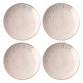 Trianna Salad Plates, Set Of 4